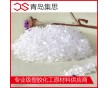 熔指1000+，高流動(dòng)性環(huán)保料
