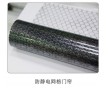 蘇州防靜電網(wǎng)格簾，蘇州透明網(wǎng)格簾，防靜電網(wǎng)格簾廠家批發(fā)