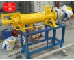 牛糞擠干機(jī)/牛糞處理擠壓機(jī)效果簡(jiǎn)述
