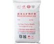 高含硅 硅酸鈣礦纖 板材專(zhuān)用超細(xì)硅酸鈣