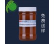 高濃酸性勻染劑Goon305A 優(yōu)良勻染 擴散性能 避免染料