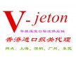 二手模具進(jìn)口清關(guān)流程 深圳機(jī)場舊模具進(jìn)口報(bào)關(guān)代理公司