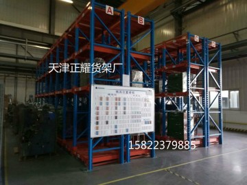 成都模具貨架廠供應(yīng)重型模具貨架 抽屜式模具架