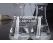 蘇州乙?；鶛幟仕崛□?ATBC) 檸檬酸酯增塑劑