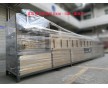 全自動(dòng)一次成型硫化鞋專用港寶機(jī)FD-BX07