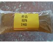 漢高5278無紡布壓敏一次性無紡布衛(wèi)生用品熱熔膠