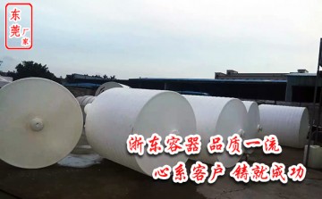 ?？?0立方家用儲水罐哪家做工好