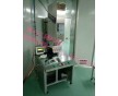 供應(yīng)山東久隆JL-6000W醫(yī)療封口機