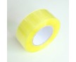 米易鹽邊膠帶生產(chǎn)廠家環(huán)保品牌雅安雨城經(jīng)滎漢源封箱膠粘帶