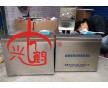 微型油熱值檢測(cè)儀器，是您檢測(cè)油品熱值大卡的理想機(jī)型