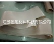 廠家直銷特氟龍無(wú)縫帶又稱無(wú)接縫粘合機(jī)帶