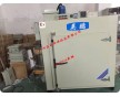 工業(yè)防爆烤箱400℃，平頂山防爆烘箱，長清防爆干燥箱