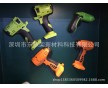 臺(tái)灣和泰TPE EMPILON TPE HN包尼龍系列