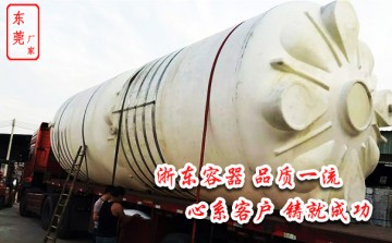 15噸pe儲(chǔ)水塔廠家