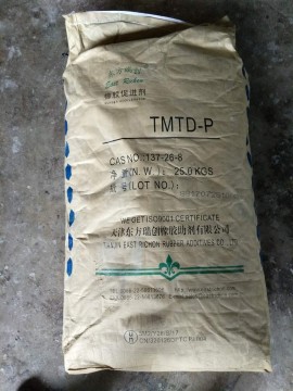 高品質(zhì) 大力推薦 促進(jìn)劑TMTD