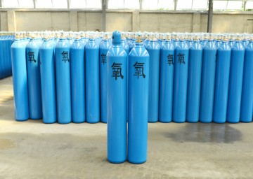 番禺工業(yè)氧氣供應(yīng) 番禺氧氣批發(fā) 番禺氧氣代充 番禺氧氣廠家