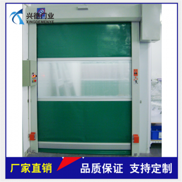 惠州工業(yè)快速卷簾門(mén)|工業(yè)提升門(mén)|新品質(zhì)的飛躍