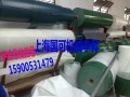 上海國可機(jī)械網(wǎng)帶，輸送帶，手機(jī)微信15900531479