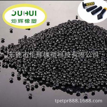 TPE包膠料特性你知道嗎？德創(chuàng)橡塑告訴你