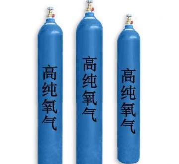 鶴城氧氣配送