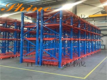 全拉出式模具貨架視頻