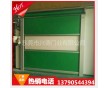 珠海工業(yè)卷簾門(mén)價(jià)格|車(chē)間快速卷簾門(mén)批發(fā)|防塵卷簾門(mén)維修