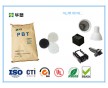 泉州PBT工程塑料， 泉州PBT改性塑料，泉州增強(qiáng)PBT母粒