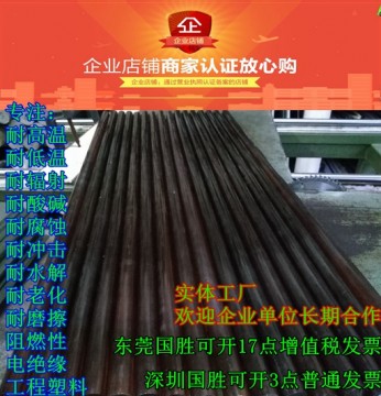 進(jìn)口PEI棒，進(jìn)口PEI棒材，聚醚酰亞胺棒，PEI本色棒