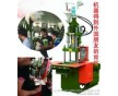 有哪些連接器是使用注塑機(jī)生產(chǎn)出來(lái)的？廠家供應(yīng)電源線連接器注塑