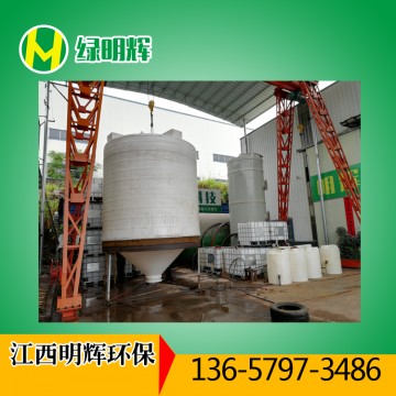 黃岡儲水罐 PE塑料水桶