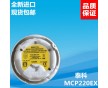 泰科Tyco感煙探測(cè)器601P-M 516.600.201