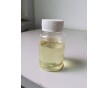 液體高效紫外線吸收劑 UV-1，57834-33-0
