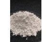 改性氫氧化鋁微粉，表面改性氫氧化鋁阻燃劑，硅烷改性氫氧化鋁微