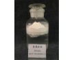 改性氫氧化鋁微粉，表面改性氫氧化鋁阻燃劑，硅烷改性氫氧化鋁微