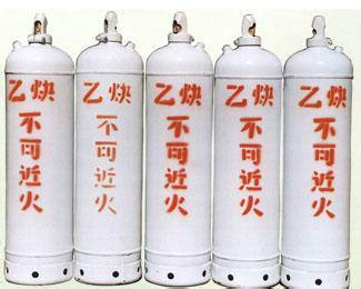 廣州番禺氧氣乙炔供應(yīng) 廣州番禺二氧化碳供應(yīng) 廣州番禺氬氣供應(yīng)