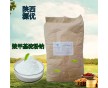 羧甲基淀粉鈉生產(chǎn)廠家，羧甲基淀粉鈉價(jià)格