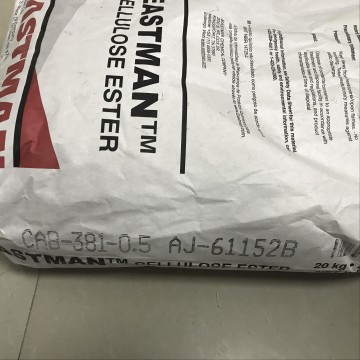 原裝進口醋酸丁酸纖維素CAB-551-0.01 廠家直銷
