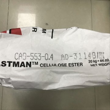 美國伊土曼醋酸丁酸纖維素CAB551-0.01 進口