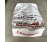 醋酸丁酸纖維素 CAB-551-0.01 相溶好 UV粉
