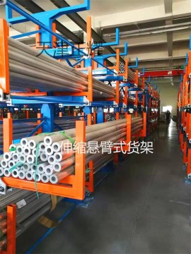 麗水存放管材的貨架 伸縮懸臂式設(shè)計(jì) 鋼管貨架圖片