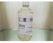 己二酸二辛酯