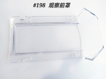 標(biāo)簽機(jī)零件 觀(guān)察前罩等零件配件 彈性膠針機(jī)