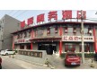 黃村門店招牌制作，門頭發(fā)光字制作廠家，黃村形象墻制作