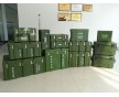滾塑箱，塑料箱，軍用安全防護箱，工具箱，盡在樂富廠家直銷