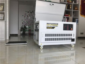 25kw單三相靜音汽油發(fā)電機
