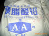 廠家直銷(xiāo)硬脂酸鉛（高純化工級(jí)）