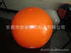 充氣手臂圈，吹氣玩具，沙灘球，浮排
