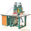 供應(yīng)高頻熱合機(jī),包裝袋,文化用品