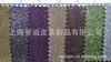 供應(yīng)各種花型格麗特，貼TPU、PVC膜