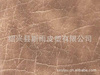 家具面料廠家直銷環(huán)保樹(shù)皮紋PVC人造壓延沙發(fā)革